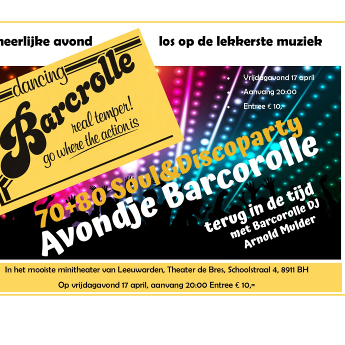 Barcrolle 1